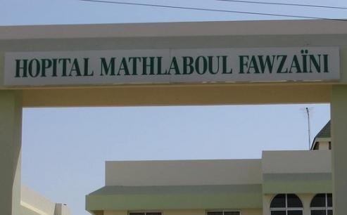 Hôpital Matlaboul Fawzayni de Touba : une femme meurt en couches et crée une polémique