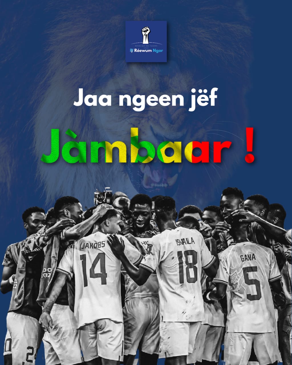 Les mots de Thierno Alassane Sall à l&rsquo;endroit des Lions